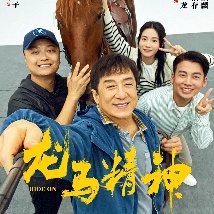 中文字幕2区